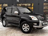 Toyota Land Cruiser Prado 2008 годаүшін11 100 000 тг. в Астана