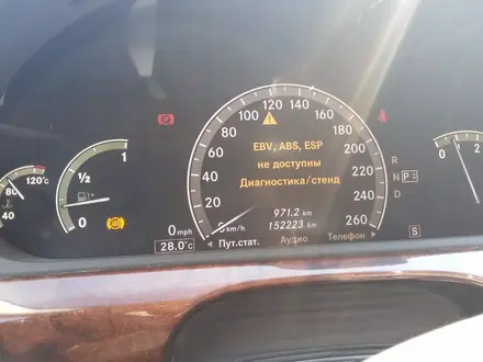 Автоэлектрика Mercedes-Benz в Алматы – фото 15