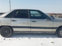 Audi 100 1985 года за 650 000 тг. в Жетысай