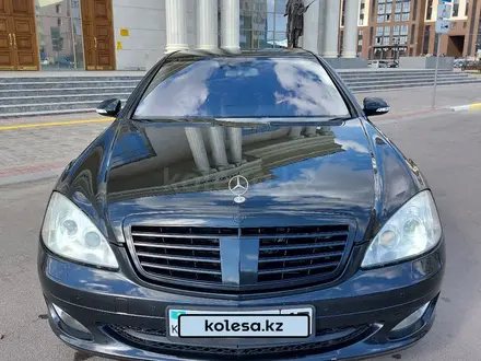 Mercedes-Benz S 350 2007 года за 8 500 000 тг. в Астана