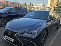 Lexus ES 250 2023 года за 27 000 000 тг. в Астана – фото 3