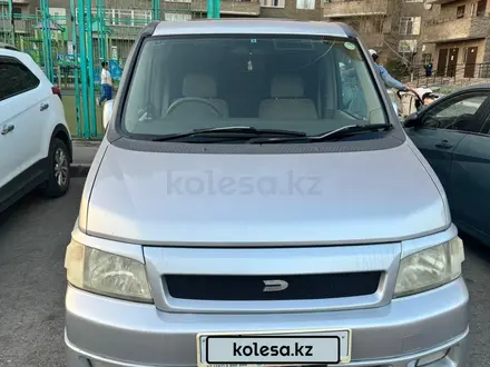 Honda Stepwgn 2002 года за 4 800 000 тг. в Астана