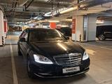 Mercedes-Benz S 350 2009 года за 8 500 000 тг. в Алматы – фото 5