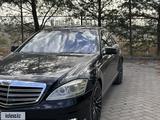 Mercedes-Benz S 350 2009 года за 8 500 000 тг. в Алматы – фото 3