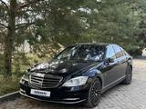 Mercedes-Benz S 350 2009 года за 8 500 000 тг. в Алматы