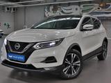 Nissan Qashqai 2020 года за 9 200 000 тг. в Алматы