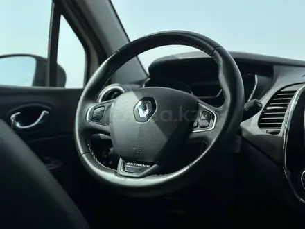Renault Kaptur 2018 года за 7 300 000 тг. в Уральск – фото 15