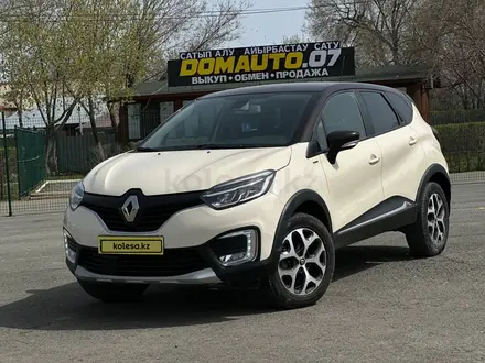 Renault Kaptur 2018 года за 7 300 000 тг. в Уральск