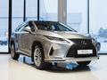 Нижняя губа накладка переднего бампера LEXUS RX за 65 000 тг. в Алматы – фото 4