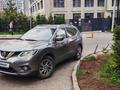 Nissan X-Trail 2015 года за 7 500 000 тг. в Алматы