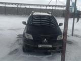 Mitsubishi Outlander 2004 года за 4 000 000 тг. в Алматы