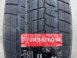 275/60/20 JASSITOW за 56 000 тг. в Алматы – фото 3