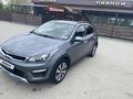 Kia Rio X-Line 2020 года за 8 400 000 тг. в Костанай – фото 6