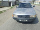 Audi 80 1988 года за 650 000 тг. в Тараз