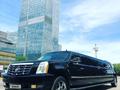 Cadillac Escalade 2007 года за 9 000 000 тг. в Алматы