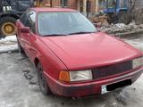 Audi 80 1990 года за 800 000 тг. в Астана