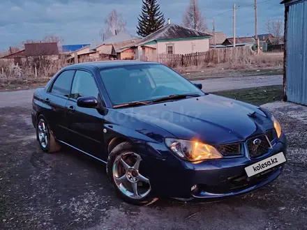 Subaru Impreza 2006 года за 4 000 000 тг. в Усть-Каменогорск – фото 5