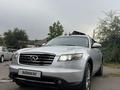 Infiniti FX35 2007 года за 6 900 000 тг. в Алматы