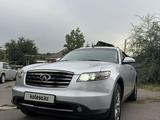 Infiniti FX35 2007 годаүшін6 900 000 тг. в Алматы