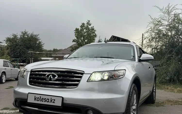 Infiniti FX35 2007 года за 6 900 000 тг. в Алматы