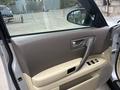 Infiniti FX35 2007 года за 6 900 000 тг. в Алматы – фото 10