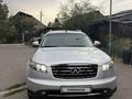 Infiniti FX35 2007 года за 6 900 000 тг. в Алматы – фото 3