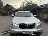 Infiniti FX35 2007 годаүшін6 900 000 тг. в Алматы – фото 3