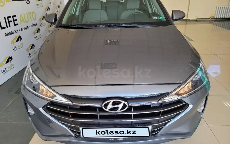 Hyundai Elantra 2018 года за 9 500 000 тг. в Атырау