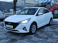 Hyundai Accent 2020 годаүшін8 590 000 тг. в Алматы