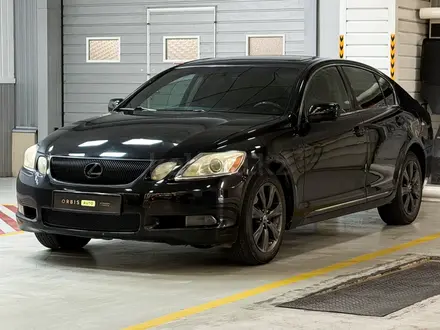 Lexus GS 300 2006 года за 4 990 000 тг. в Алматы