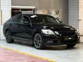 Lexus GS 300 2006 года за 4 990 000 тг. в Алматы – фото 3
