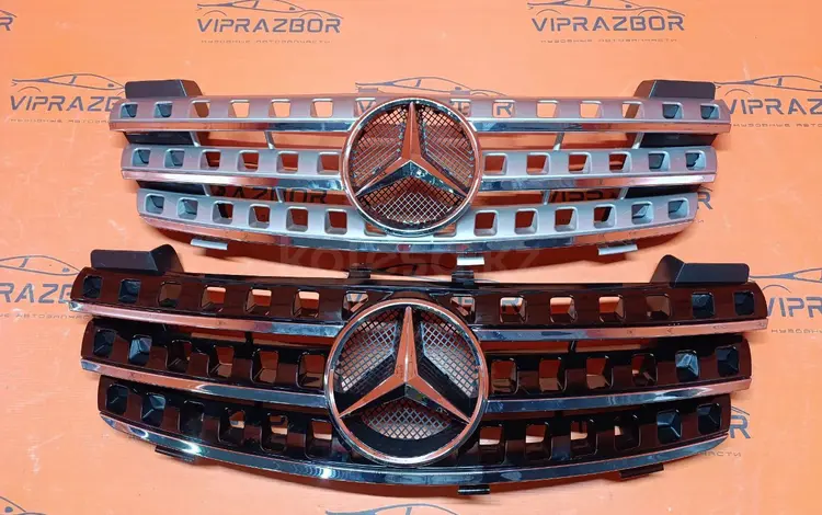 Решетка центральная радиатора Mercedes-Benz w164 ML за 50 000 тг. в Астана