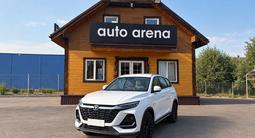 Changan CS75 Pro 2025 года за 10 200 000 тг. в Алматы