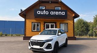 Changan CS75 Pro 2025 года за 10 200 000 тг. в Алматы