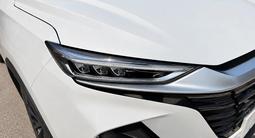 Changan CS75 Pro 2025 года за 10 200 000 тг. в Алматы – фото 3