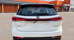 Changan CS75 Pro 2025 года за 10 200 000 тг. в Алматы – фото 4