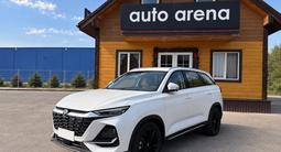 Changan CS75 Pro 2025 года за 10 200 000 тг. в Алматы – фото 2