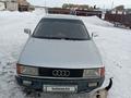 Audi 80 1988 года за 800 000 тг. в Аксу