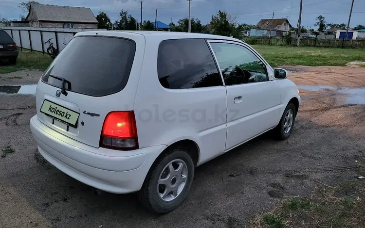 Honda Logo 2001 годаүшін1 550 000 тг. в Кокшетау