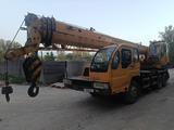XCMG  Q16 D 2007 годаүшін17 500 000 тг. в Алматы