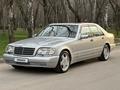 Mercedes-Benz S 500 1997 годаүшін6 500 000 тг. в Алматы – фото 23