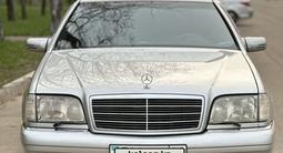 Mercedes-Benz S 500 1997 годаүшін6 500 000 тг. в Алматы