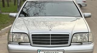 Mercedes-Benz S 500 1997 года за 6 500 000 тг. в Алматы