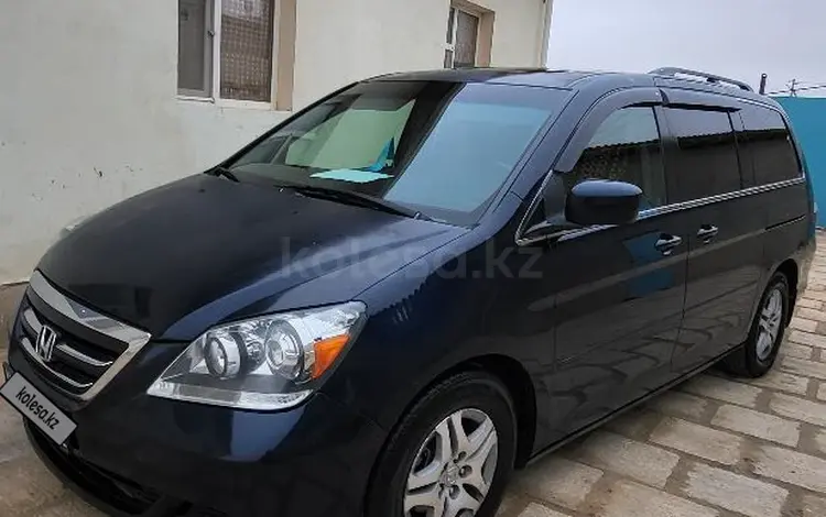 Honda Odyssey 2006 годаүшін5 499 999 тг. в Жанаозен