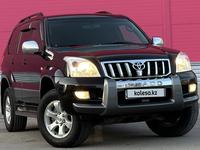 Toyota Land Cruiser Prado 2007 годаүшін11 800 000 тг. в Астана