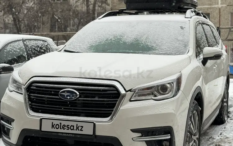 Subaru Ascent 2020 годаfor15 500 000 тг. в Алматы