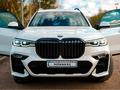 BMW X7 2021 годаүшін52 000 000 тг. в Астана – фото 34