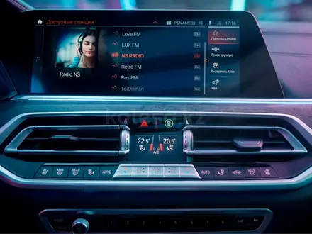 BMW X7 2021 года за 52 000 000 тг. в Астана – фото 45