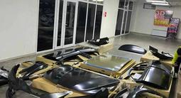 Авторазбор и магазин Camry 70 75 80 в Атырау