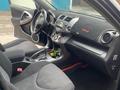 Toyota RAV4 2006 года за 6 600 000 тг. в Усть-Каменогорск – фото 12